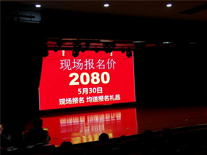 總統號三峽五星豪華游輪四日游6.jpg