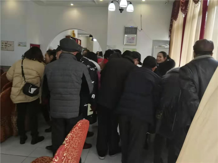 2019年綿陽(yáng)中旅假日旅行社（省青綿陽(yáng)分社）迎春聯(lián)誼暨客戶(hù)答謝會(huì )安州會(huì )場(chǎng)集錦